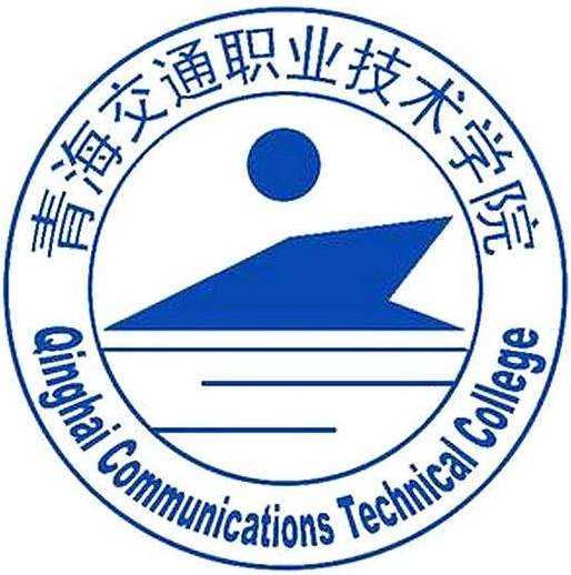 青海职业技术大学奖学金种类及金额介绍