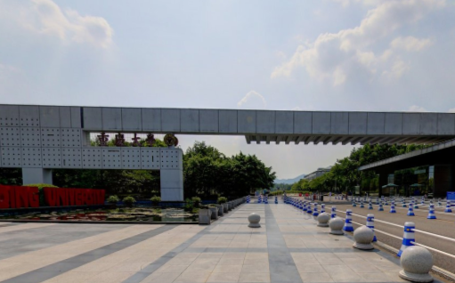 重庆大学奖学金种类及金额介绍