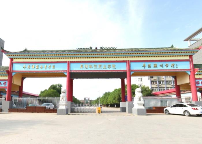 阜阳科技职业学院奖学金种类及金额介绍