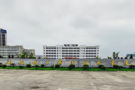 <a href=https://www.211g.cn/tag/anhui.html target=_blank class=infotextkey>安徽</a>扬子<a href=https://www.211g.cn/tag/zhiye.html target=_blank class=infotextkey>职业</a><a href=https://www.211g.cn/tag/jishu.html target=_blank class=infotextkey>技术</a><a href=https://www.211g.cn/tag/xueyuan.html target=_blank class=infotextkey>学院</a>奖学金有哪些，一般多少钱?