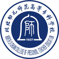 川北幼儿师范就业率与前景分析