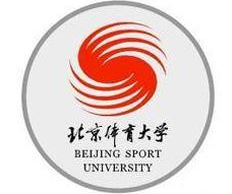 2021全国体育旅游专业大学排名