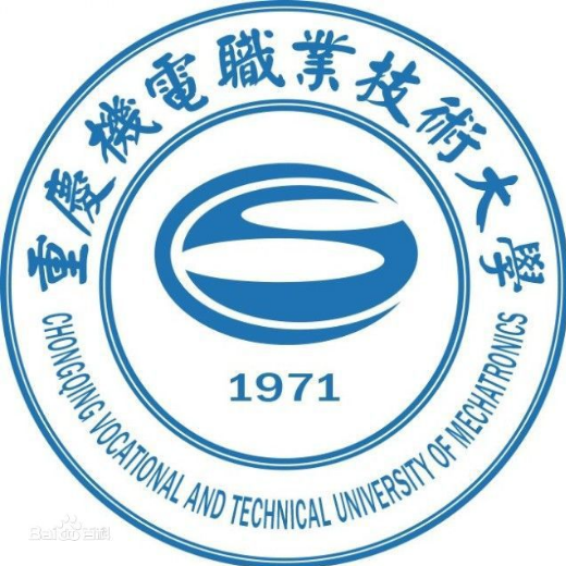 重庆机电职业技术大学奖学金种类及金额介绍