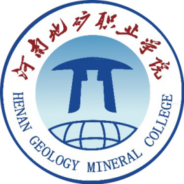 河南地矿职业学院就业率与前景分析