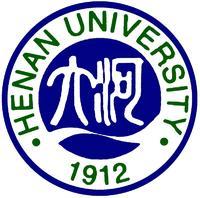 2025河南大学艺术类学费标准