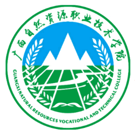 广西自然资源职业技术学院就业情况如何