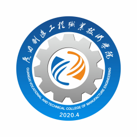 2025广西制造工程职业技术学院录取与投档比例解析