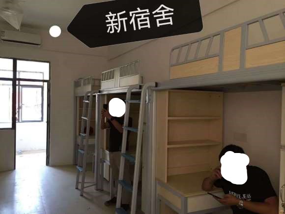 梧州<a href=https://www.211g.cn/tag/xueyuan.html target=_blank class=infotextkey>学院</a>宿舍环境介绍，包括空调配置（附宿舍图片）