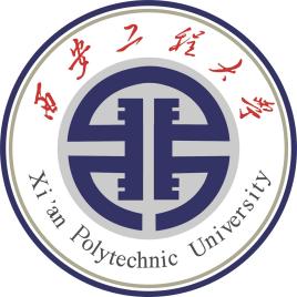 西安工程大学就业率与前景分析