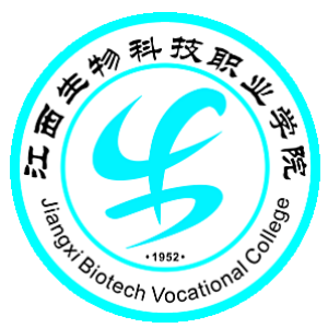 江西生物科技职业学院就业情况分析