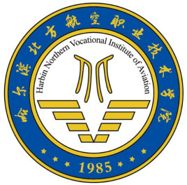 哈尔滨北方航空职业技术学院奖学金种类与金额解析