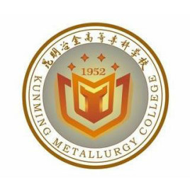 2025昆明冶金高专录取规则与投档比例