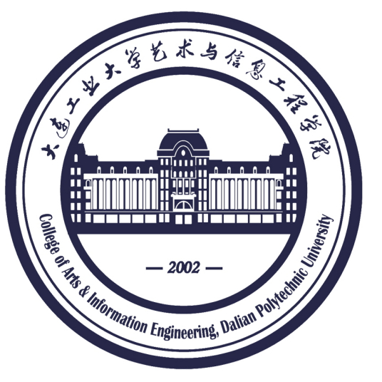 大连工业大学艺术与信息工程学院艺术类学费标准