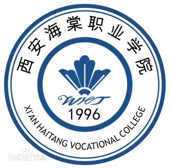 2025<a href=https://www.211g.cn/tag/xian.html target=_blank class=infotextkey>西安</a>海棠<a href=https://www.211g.cn/tag/zhiye.html target=_blank class=infotextkey>职业</a><a href=https://www.211g.cn/tag/xueyuan.html target=_blank class=infotextkey>学院</a>高职综合<a href=https://www.211g.cn/tag/pingjia.html target=_blank class=infotextkey>评价</a><a href=https://www.211g.cn/tag/zhaosheng.html target=_blank class=infotextkey>招生</a>学费标准