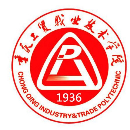 重庆工贸职业技术学院就业率与前景分析