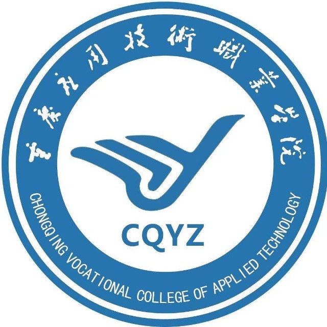 2025<a href=https://www.211g.cn/tag/zhongqing.html target=_blank class=infotextkey>重庆</a>应用<a href=https://www.211g.cn/tag/jishu.html target=_blank class=infotextkey>技术</a><a href=https://www.211g.cn/tag/zhiye.html target=_blank class=infotextkey>职业</a><a href=https://www.211g.cn/tag/xueyuan.html target=_blank class=infotextkey>学院</a>学费及<a href=https://www.211g.cn/tag/zhuanye.html target=_blank class=infotextkey>专业</a>收费详情