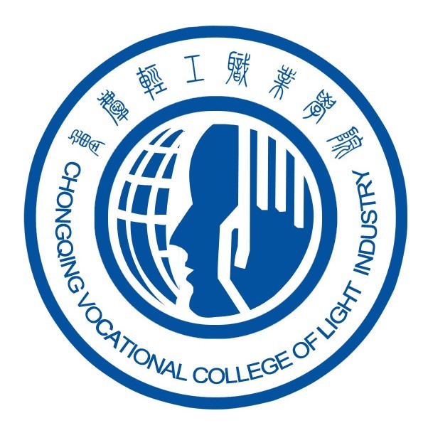 2024重庆轻工职业学院录取分数线
