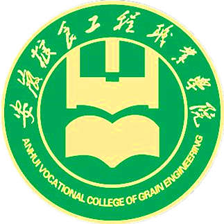 安徽粮食工程职业学院就业情况分析