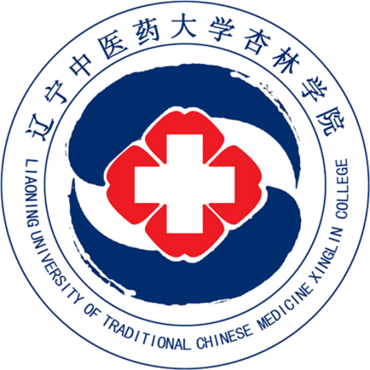 2024辽宁中医药大学杏林学院招生规则与投档比例