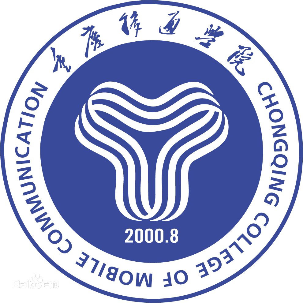 <a href=https://www.211g.cn/tag/zhongqing.html target=_blank class=infotextkey>重庆</a>移通<a href=https://www.211g.cn/tag/xueyuan.html target=_blank class=infotextkey>学院</a>学费多少钱一年-各<a href=https://www.211g.cn/tag/zhuanye.html target=_blank class=infotextkey>专业</a>收费标准