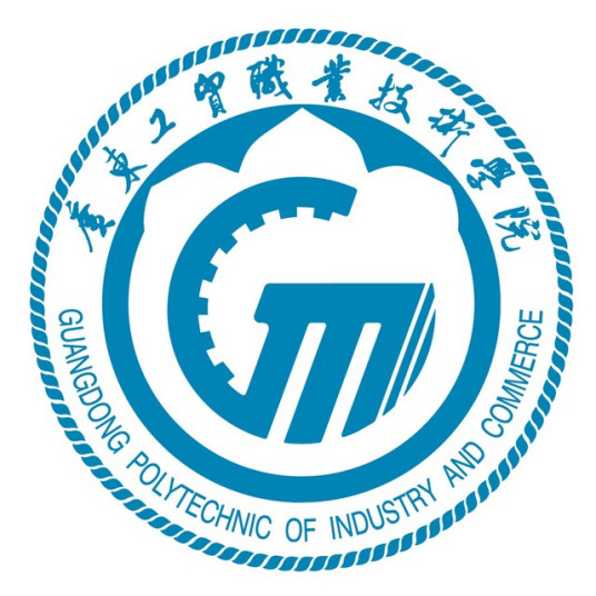2025广东工贸职业技术学院春季高考各专业学费标准