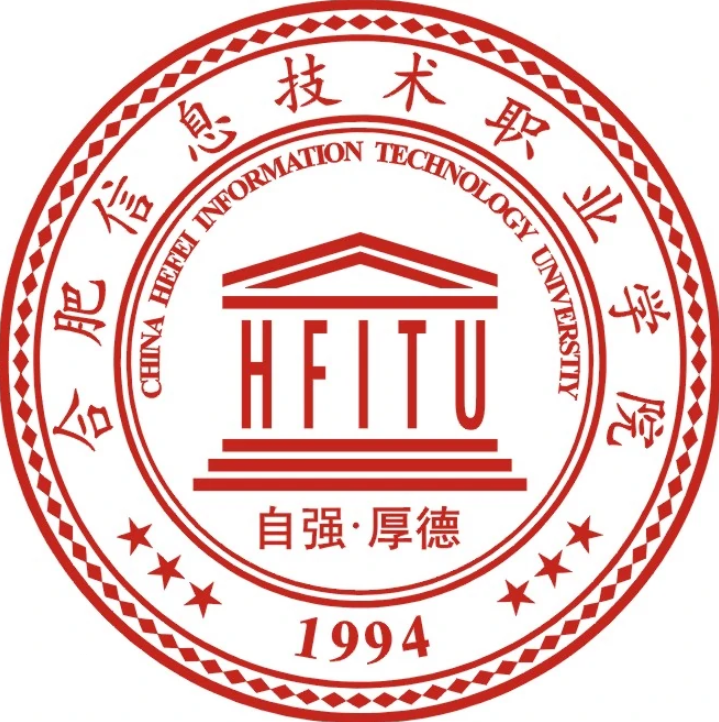 2025合肥<a href=https://www.211g.cn/tag/xinxi.html target=_blank class=infotextkey>信息</a><a href=https://www.211g.cn/tag/jishu.html target=_blank class=infotextkey>技术</a><a href=https://www.211g.cn/tag/zhiye.html target=_blank class=infotextkey>职业</a><a href=https://www.211g.cn/tag/xueyuan.html target=_blank class=infotextkey>学院</a>学费及各<a href=https://www.211g.cn/tag/zhuanye.html target=_blank class=infotextkey>专业</a>收费标准