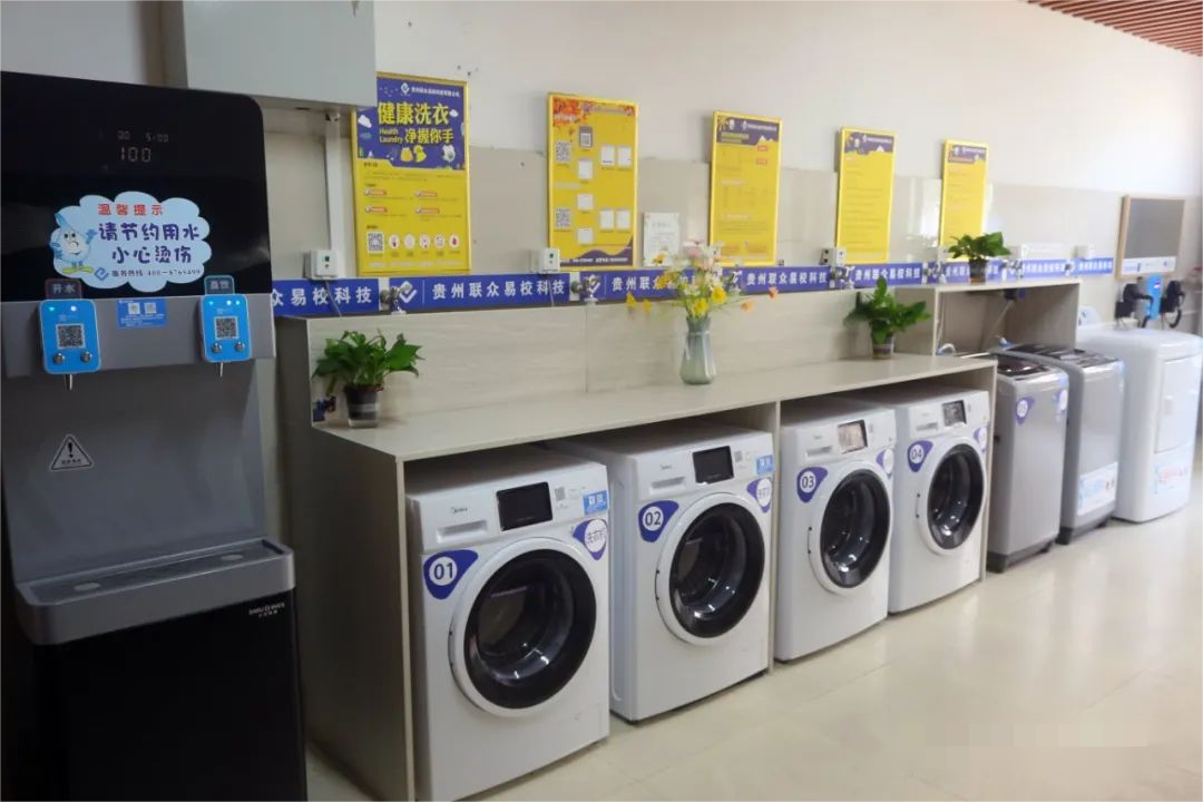 <a href=https://www.211g.cn/tag/guizhou.html target=_blank class=infotextkey>贵州</a><a href=https://www.211g.cn/tag/chengshi.html target=_blank class=infotextkey>城市</a><a href=https://www.211g.cn/tag/zhiye.html target=_blank class=infotextkey>职业</a><a href=https://www.211g.cn/tag/xueyuan.html target=_blank class=infotextkey>学院</a>宿舍环境