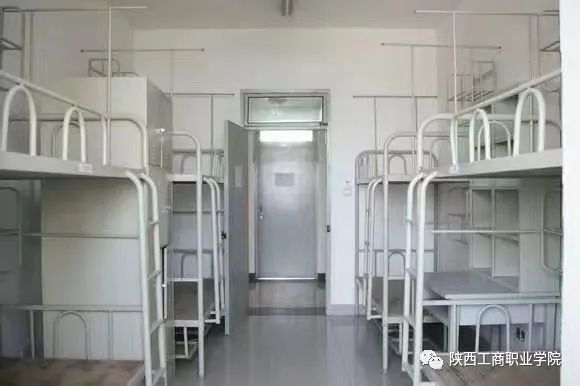 陕西工商职业学院宿舍环境及设施一览