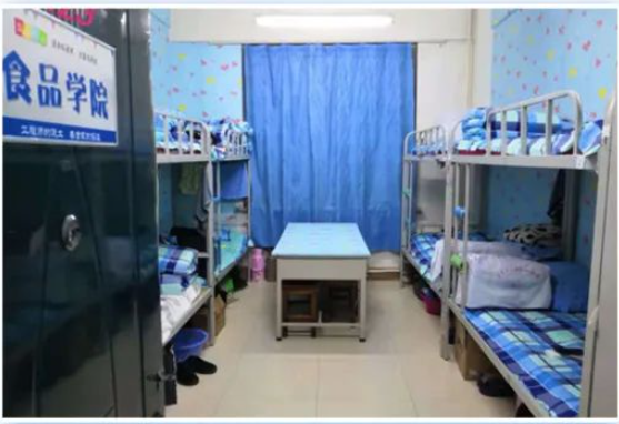<a href=https://www.211g.cn/tag/heilongjiang.html target=_blank class=infotextkey>黑龙江</a><a href=https://www.211g.cn/tag/minzu.html target=_blank class=infotextkey>民族</a><a href=https://www.211g.cn/tag/zhiye.html target=_blank class=infotextkey>职业</a><a href=https://www.211g.cn/tag/xueyuan.html target=_blank class=infotextkey>学院</a>宿舍环境及设施介绍