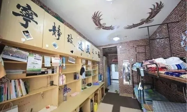 江海<a href=https://www.211g.cn/tag/zhiye.html target=_blank class=infotextkey>职业</a><a href=https://www.211g.cn/tag/jishu.html target=_blank class=infotextkey>技术</a><a href=https://www.211g.cn/tag/xueyuan.html target=_blank class=infotextkey>学院</a>宿舍条件怎么样，有空调吗（含宿舍图片）