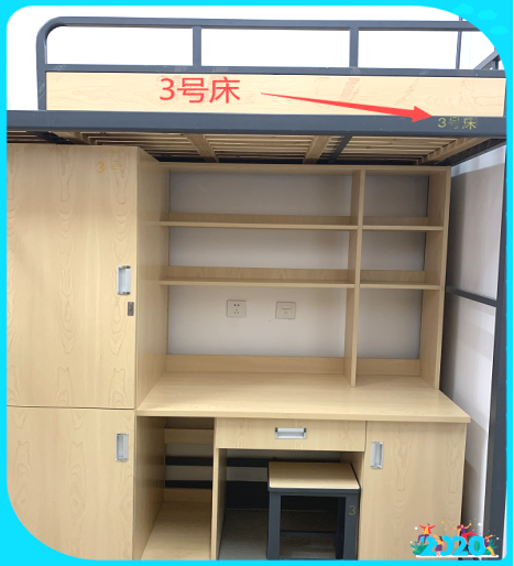 <a href=https://www.211g.cn/tag/jiangsu.html target=_blank class=infotextkey>江苏</a>旅游<a href=https://www.211g.cn/tag/zhiye.html target=_blank class=infotextkey>职业</a><a href=https://www.211g.cn/tag/xueyuan.html target=_blank class=infotextkey>学院</a>宿舍环境与空调设施