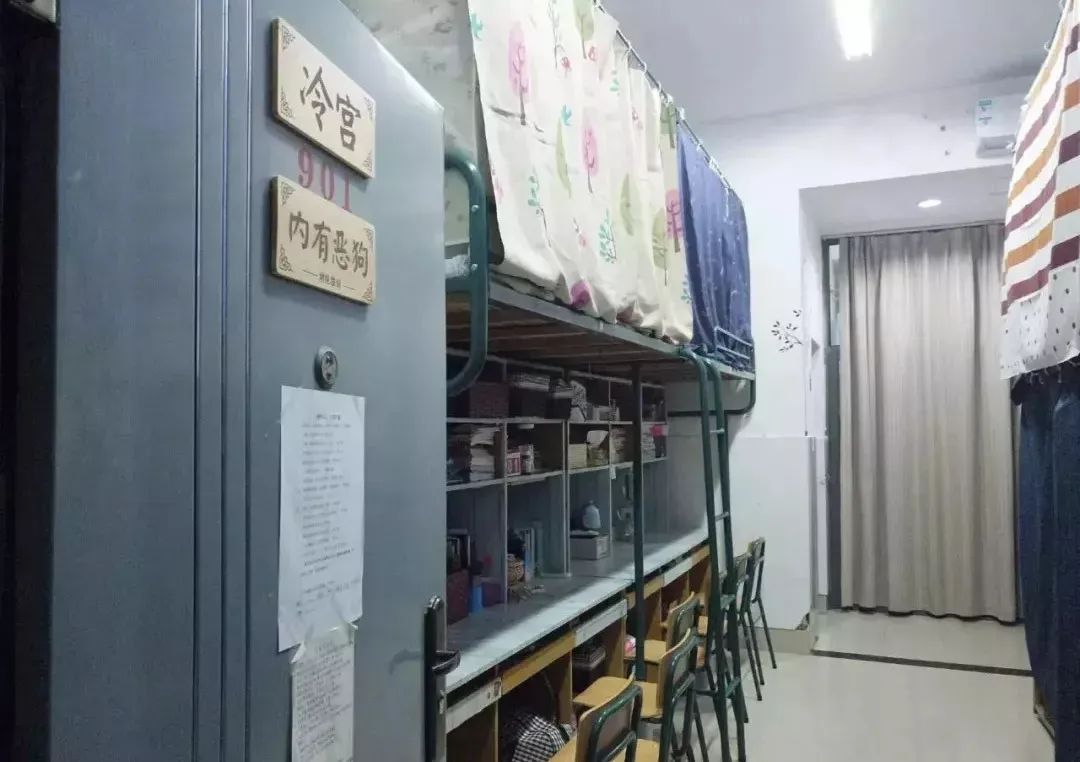浙江经贸职业技术学院宿舍条件及设施介绍