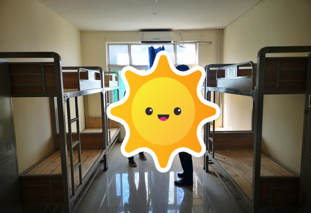 <a href=https://www.211g.cn/tag/shandong.html target=_blank class=infotextkey>山东</a>协和<a href=https://www.211g.cn/tag/xueyuan.html target=_blank class=infotextkey>学院</a>宿舍条件如何，是否有空调（包括宿舍照片）