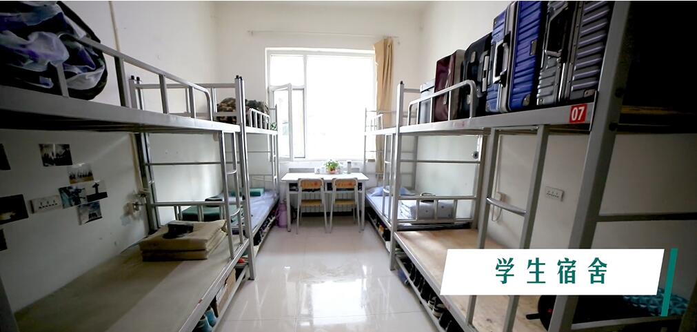 山西电力职业技术学院宿舍条件与空调配置（附宿舍图片）