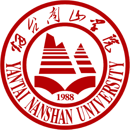 2024烟台南山学院录取分数线及历年数据