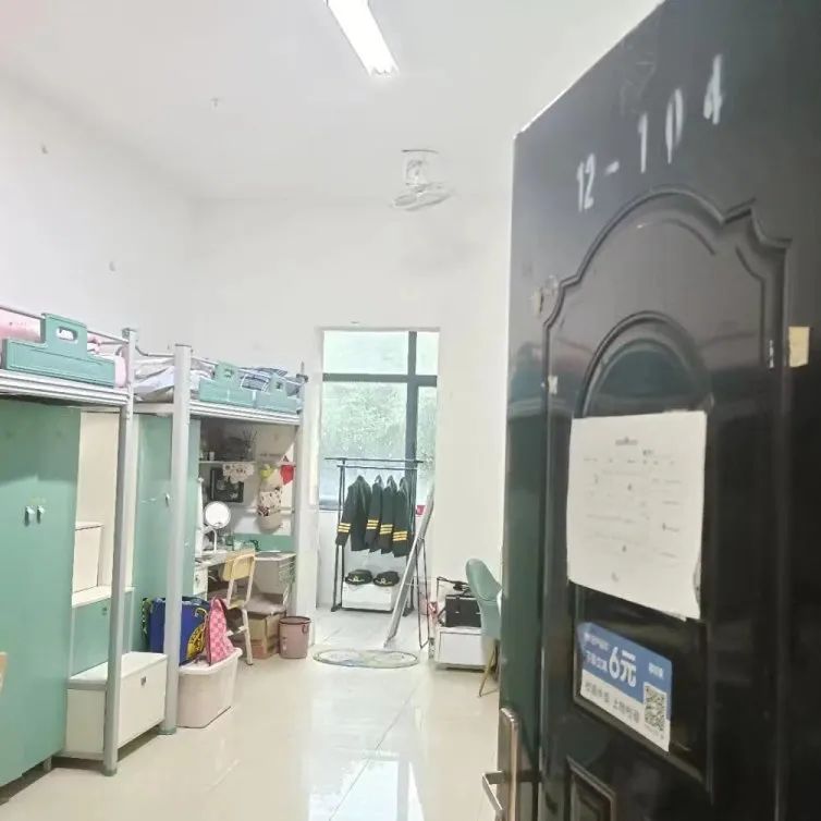 湘南<a href=https://www.211g.cn/tag/xueyuan.html target=_blank class=infotextkey>学院</a>宿舍环境与设施（附宿舍图片）