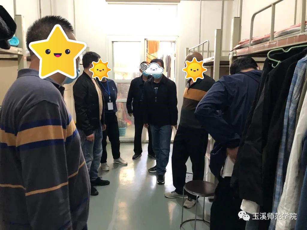 玉溪<a href=https://www.211g.cn/tag/shifan.html target=_blank class=infotextkey>师范</a><a href=https://www.211g.cn/tag/xueyuan.html target=_blank class=infotextkey>学院</a>宿舍条件及是否有空调（附宿舍图片）