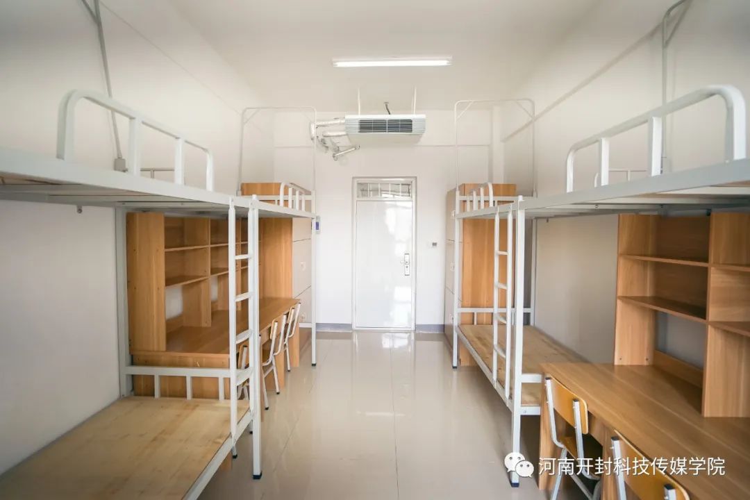 河南开封科技传媒学院宿舍条件及空调配置解析