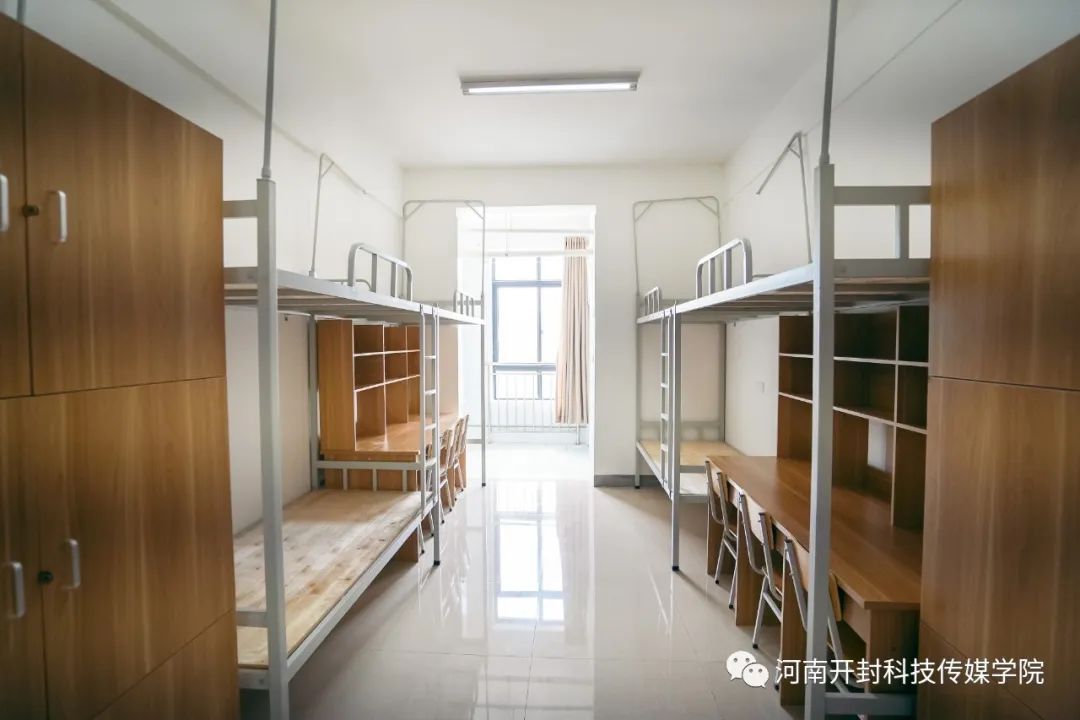 <a href=https://www.211g.cn/tag/henan.html target=_blank class=infotextkey>河南</a>开封<a href=https://www.211g.cn/tag/keji.html target=_blank class=infotextkey>科技</a>传媒<a href=https://www.211g.cn/tag/xueyuan.html target=_blank class=infotextkey>学院</a>宿舍设施及空调<a href=https://www.211g.cn/tag/qingkuang.html target=_blank class=infotextkey>情况</a>（宿舍图片展示）