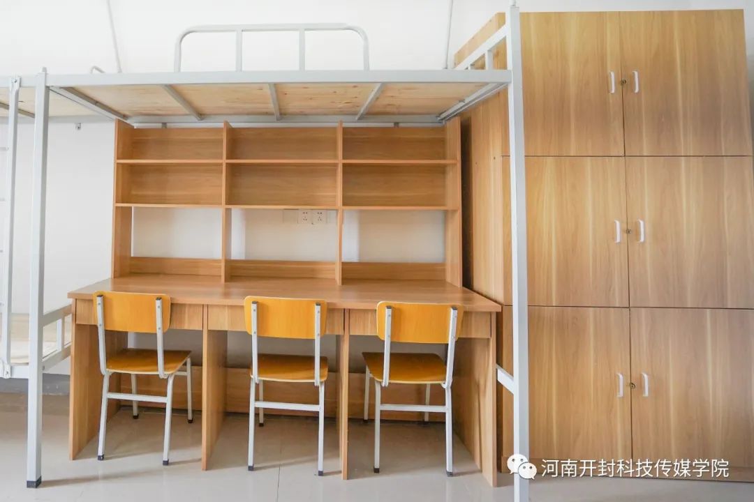 <a href=https://www.211g.cn/tag/henan.html target=_blank class=infotextkey>河南</a>开封<a href=https://www.211g.cn/tag/keji.html target=_blank class=infotextkey>科技</a>传媒<a href=https://www.211g.cn/tag/xueyuan.html target=_blank class=infotextkey>学院</a>宿舍设施及空调<a href=https://www.211g.cn/tag/qingkuang.html target=_blank class=infotextkey>情况</a>（宿舍图片展示）