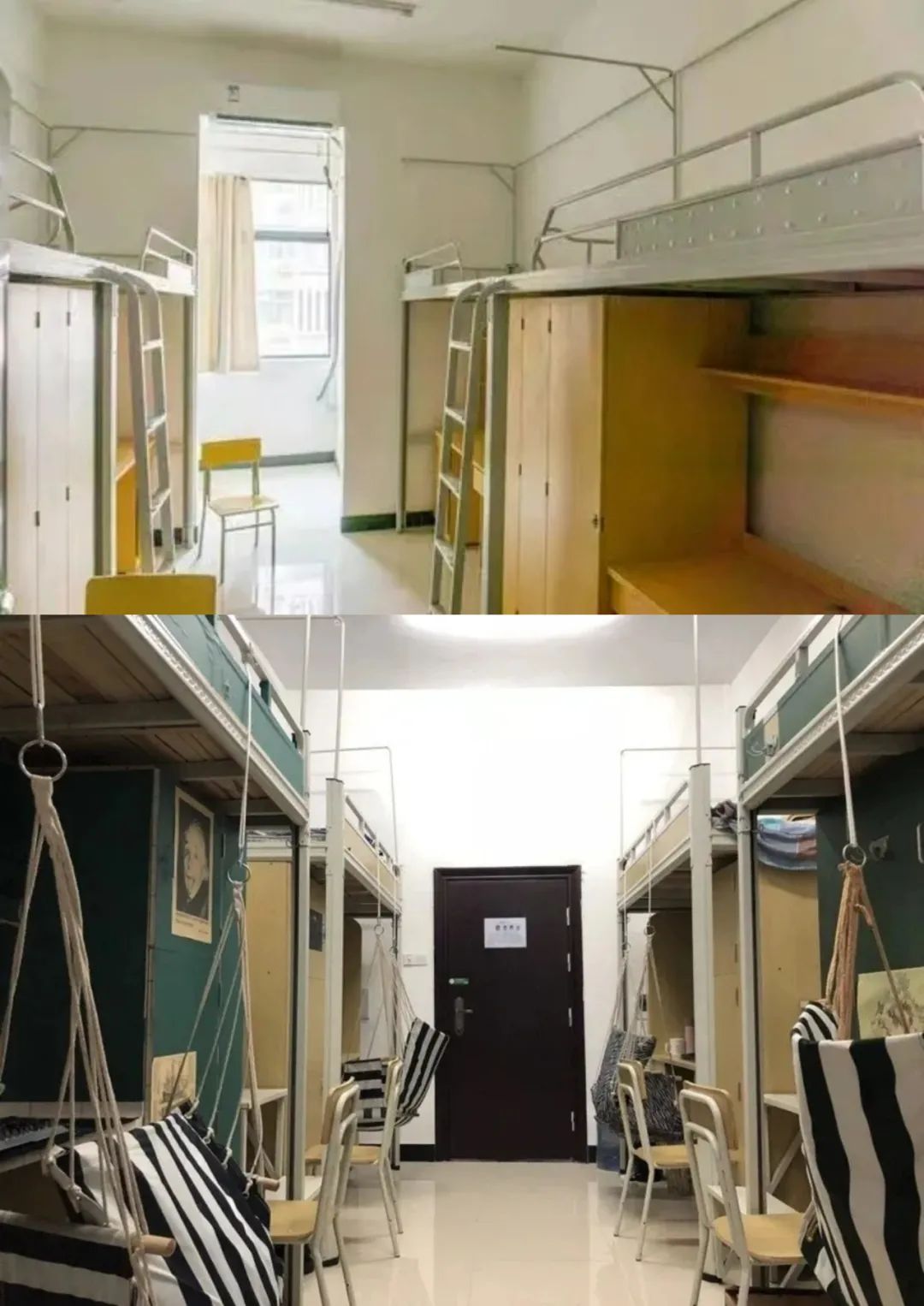 南昌航空大学科技学院宿舍条件及空调情况