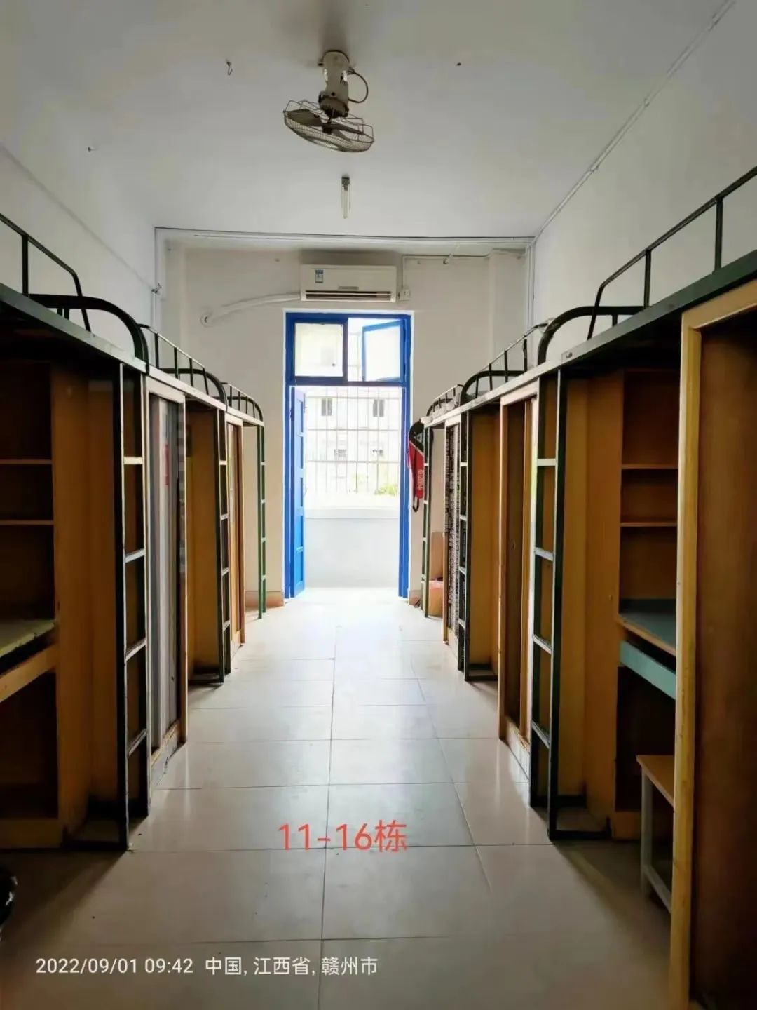 <a href=https://www.211g.cn/tag/jiangxi.html target=_blank class=infotextkey>江西</a>应用<a href=https://www.211g.cn/tag/jishu.html target=_blank class=infotextkey>技术</a><a href=https://www.211g.cn/tag/zhiye.html target=_blank class=infotextkey>职业</a><a href=https://www.211g.cn/tag/xueyuan.html target=_blank class=infotextkey>学院</a>宿舍设施展示