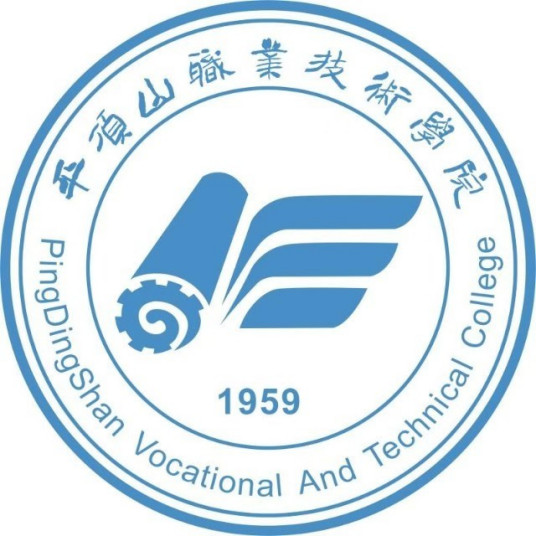 2025平顶山职业技术学院各专业学费标准
