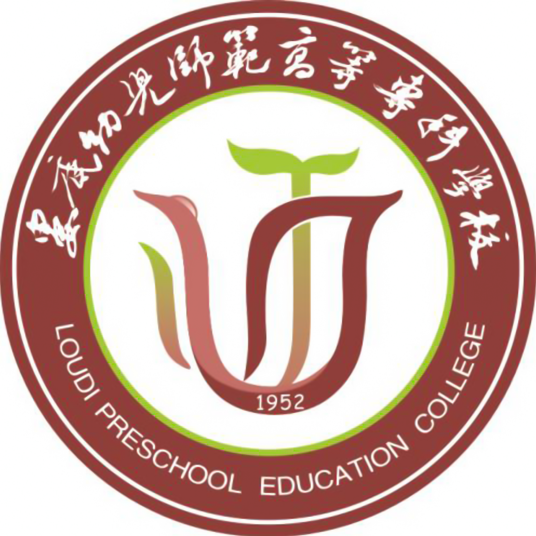 2025娄底幼儿师范高专录取规则与投档比例