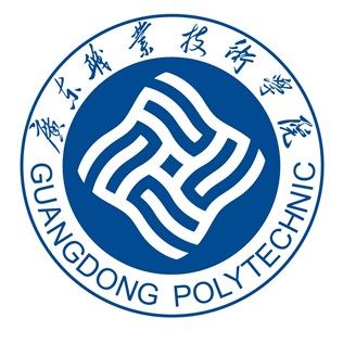 2025广东职业技术学院学费标准