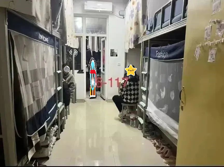成都<a href=https://www.211g.cn/tag/zhongyi.html target=_blank class=infotextkey>中医</a>药<a href=https://www.211g.cn/tag/daxue.html target=_blank class=infotextkey>大学</a>宿舍环境及设施展示