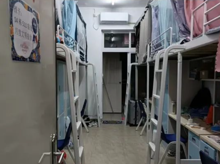 广东工贸职业技术学院宿舍条件及空调情况