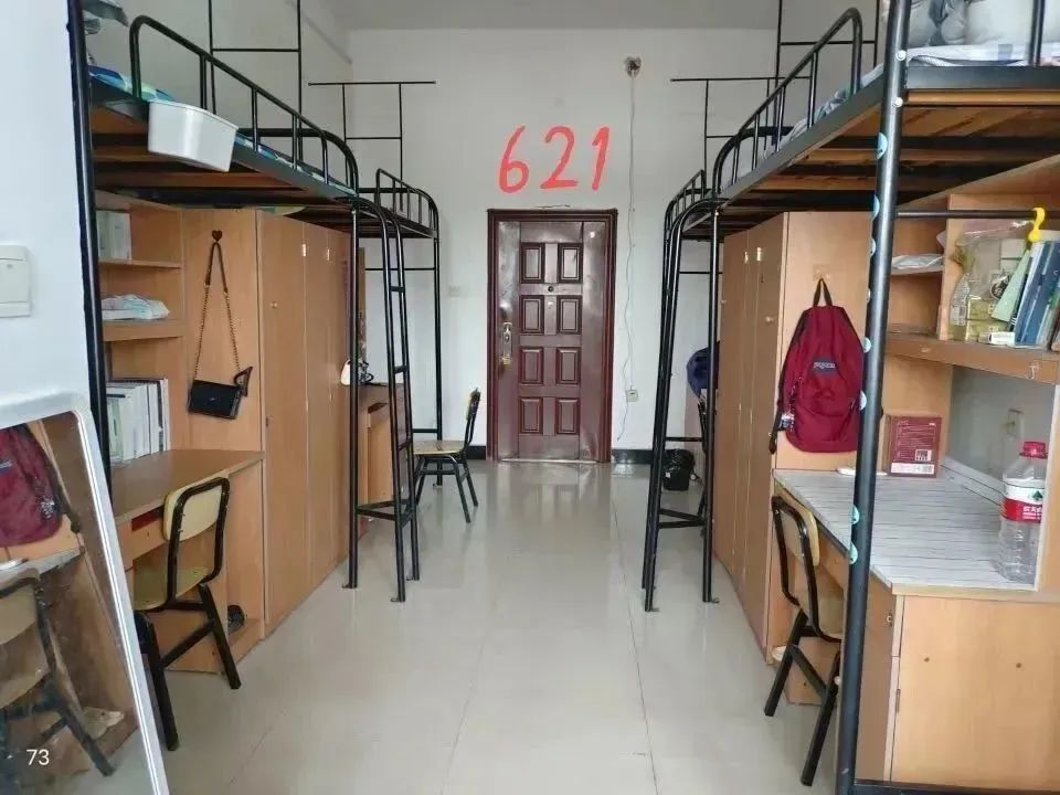 湘潭<a href=https://www.211g.cn/tag/daxue.html target=_blank class=infotextkey>大学</a>兴湘<a href=https://www.211g.cn/tag/xueyuan.html target=_blank class=infotextkey>学院</a>宿舍环境与设施