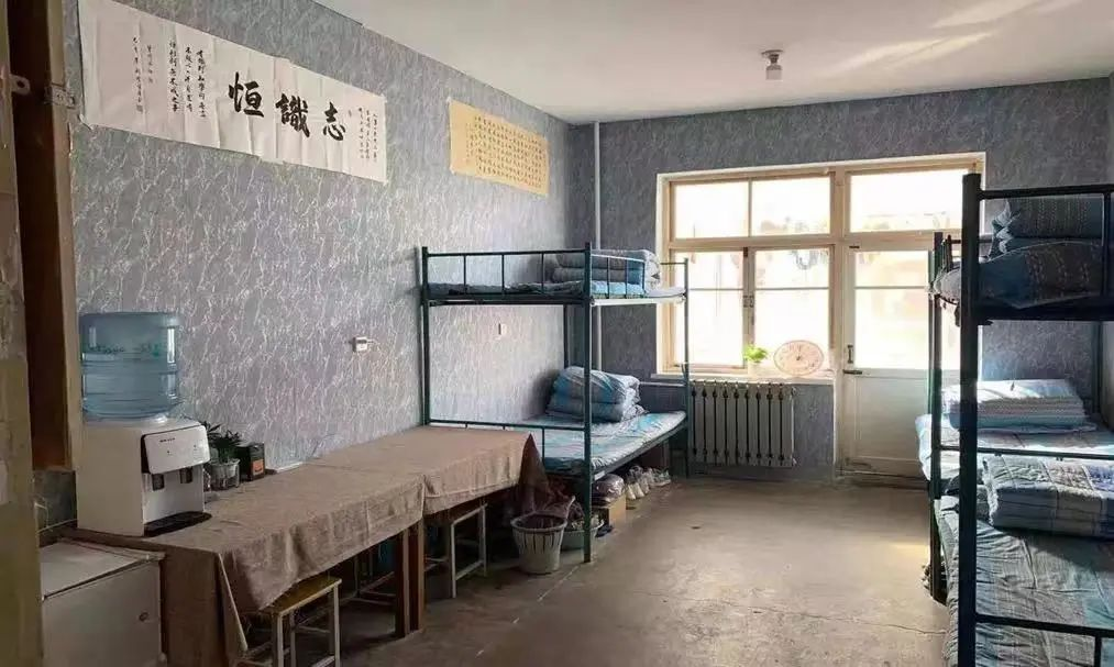 沈阳<a href=https://www.211g.cn/tag/huagong.html target=_blank class=infotextkey>化工</a><a href=https://www.211g.cn/tag/daxue.html target=_blank class=infotextkey>大学</a>宿舍内部 沈阳<a href=https://www.211g.cn/tag/huagong.html target=_blank class=infotextkey>化工</a><a href=https://www.211g.cn/tag/daxue.html target=_blank class=infotextkey>大学</a>宿舍内部