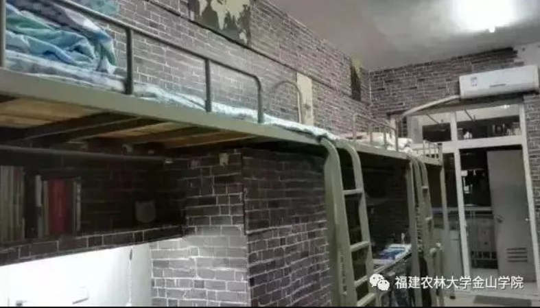 <a href=https://www.211g.cn/tag/fujian.html target=_blank class=infotextkey>福建</a>农林<a href=https://www.211g.cn/tag/daxue.html target=_blank class=infotextkey>大学</a>金山<a href=https://www.211g.cn/tag/xueyuan.html target=_blank class=infotextkey>学院</a>宿舍环境与设施概览
